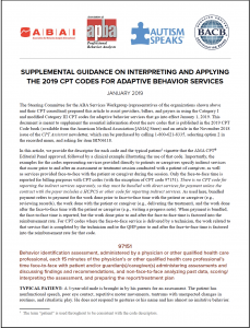 Supplemental Guidance Article: How to Successfully Work with the 2019 CPT® Codes